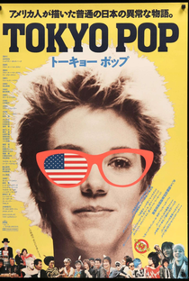Tokyo Pop - Poster / Capa / Cartaz - Oficial 1