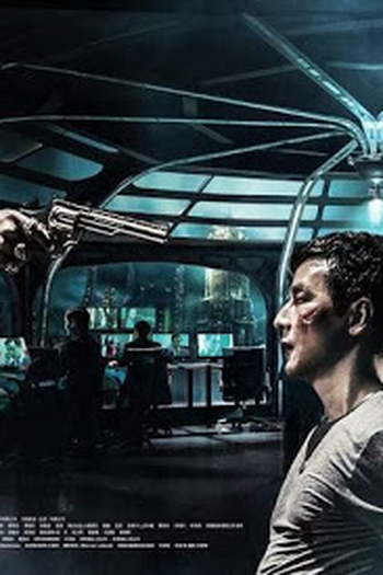  de Filme Control (2013)