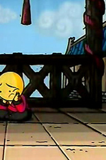 Poster de Episódio Omi Town (2005)