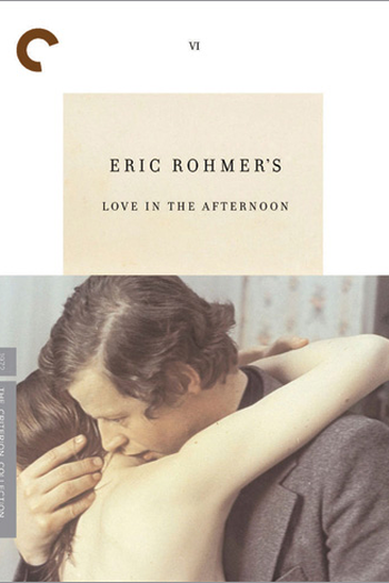  de Filme Amor à Tarde (1972)