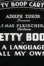 A Language All My Own (Betty Boop's A Language All My Own)