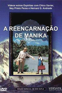 A Reencarnação de Manika   - Poster / Capa / Cartaz - Oficial 1