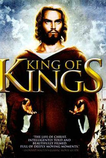 O Rei dos Reis - Poster / Capa / Cartaz - Oficial 5