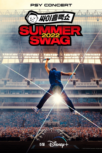  de Filme PSY SUMMER SWAG 2022 (2023)