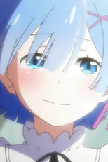 レム (レム)