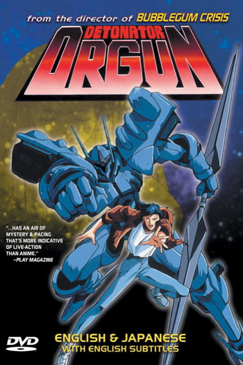  de Série Detonator Orgun (1991)