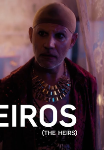 Os Herdeiros (Os Herdeiros)