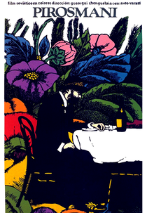 Pirosmani (ფიროსმანი)