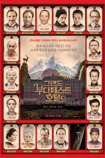  de Filme O Grande Hotel Budapeste (2014)