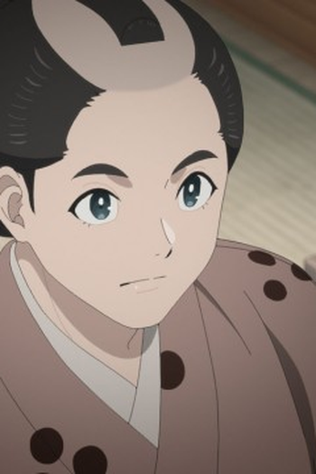 Poster de Episódio おんない (2025)