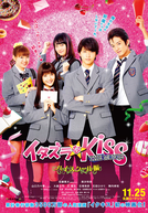 Mischievous Kiss The Movie: High School (Itazurana Kiss Part 1: High School Hen)