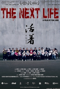 The Next Life - Poster / Capa / Cartaz - Oficial 1
