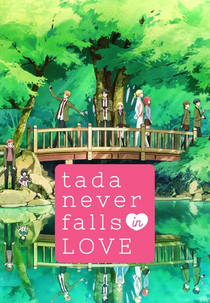 Tada Never Falls in Love (Tada-kun wa Koi wo Shinai)