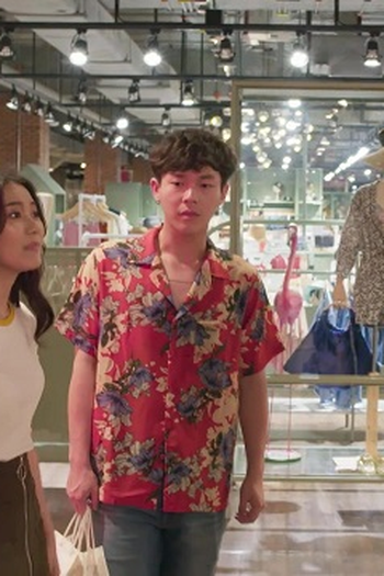 Poster de Episódio ตอนที่ 11 (2019)