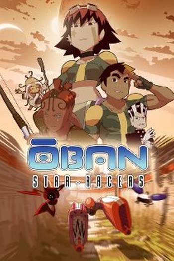 Poster de Série Ōban Star-Racers (2006)