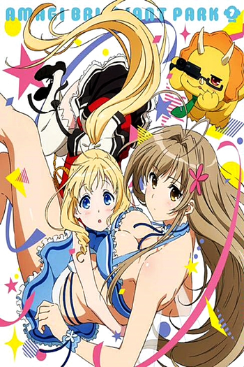 Poster de Curta Amagi Brilliant Park Special (2015)