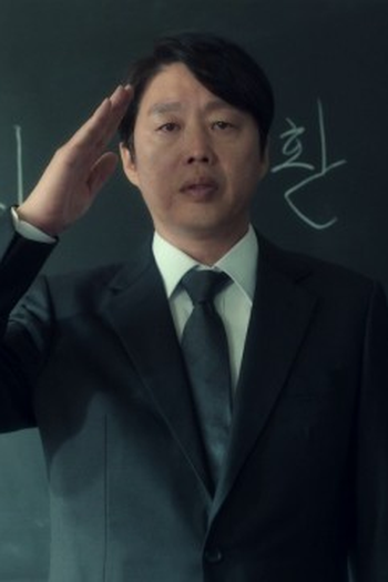 Poster de Episódio 경계인간 (2023)