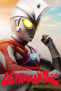 Ultraman Ace - Poster / Capa / Cartaz - Oficial 1