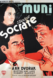 Dr. Sócrates - Poster / Capa / Cartaz - Oficial 1
