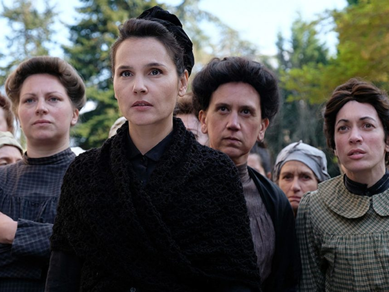 Foto 1 de Mélancolie Ouvrière