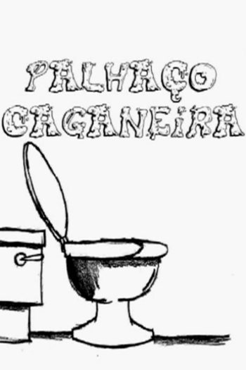 Poster de Curta Palhaço Caganeira (2006)
