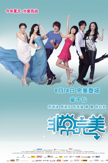  de Filme Sophie's Revenge (2009)