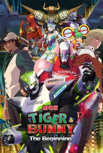 Tiger & Bunny: Filme 1 - O Início - Poster / Capa / Cartaz - Oficial 1