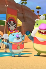 The Beach Race (The Beach Race)