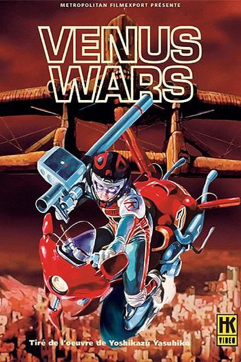  de Filme Venus Wars (1989)