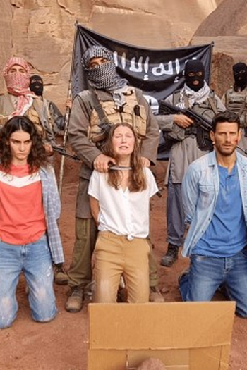 Poster de Episódio הסוד (2021)