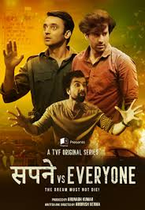 Sapne Vs Everyone (Sapne Vs Everyone)