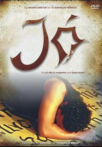 Jó (Jó - Cia de Artes Jeová Nissi)