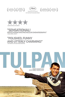 Tulpan - Poster / Capa / Cartaz - Oficial 4