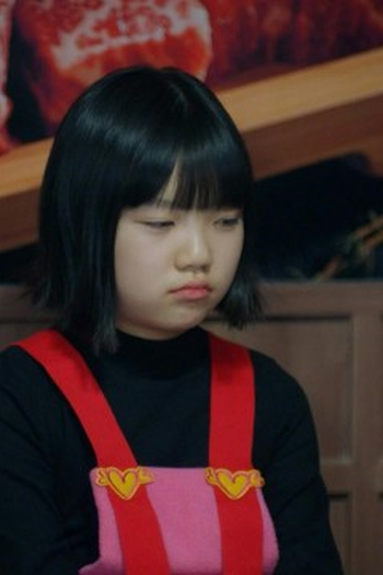 Poster de Episódio 19회 (2024)