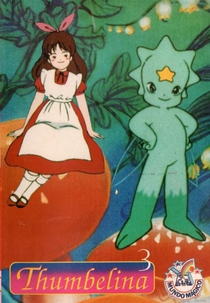 Thumbelina 3 (Thumbelina)