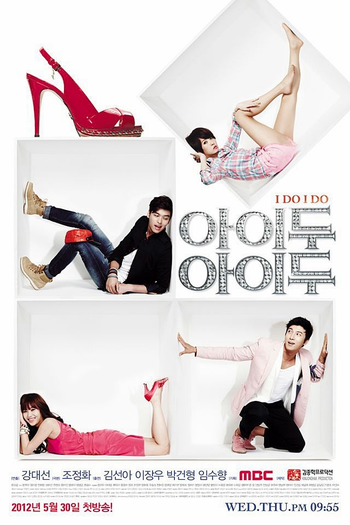  de Série I Do, I Do (2012)