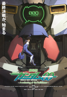 Gundam 00 - A Wakening of the Trailblazer (Gundam 00 - A Wakening of the Trailblazer)