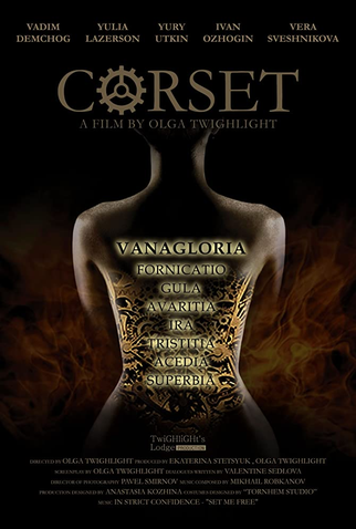 Poster 1 de Curta Corset (2015)