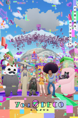 Yurei Deco (ユーレイデコ)