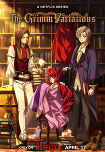 Os Irmãos Grimm e as Facetas do Horror (グリム組曲)