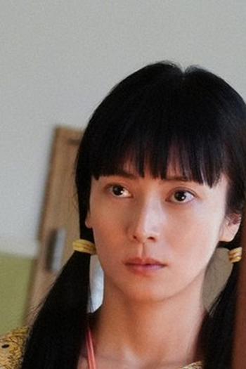 Poster de Episódio 第１話 (2020)