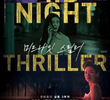 Midnight Thriller