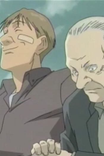 Poster de Episódio 511の亡霊 (2005)