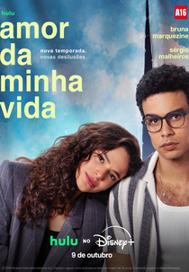 Amor da Minha Vida (2ª Temporada) (Amor da Minha Vida (2ª Temporada))