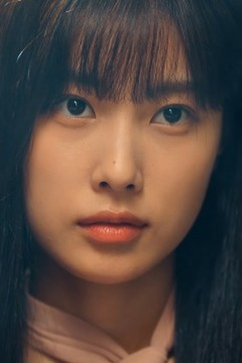 Poster de Episódio 미워도 다시 한번 (2023)