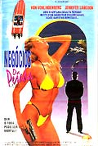 Poster 2 de Filme Negócios da Pesada (1993)