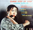 Chase Step by Step
