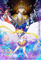 Sailor Moon Cosmos: O Filme - Parte 1 (美少女戦士セーラームーンCosmos)