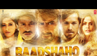 Baadshaho Official Teaser |  Ajay Devgn, Emraan Hashmi, Esha Gupta, Ileana D'Cruz & Vidyut Jammwal