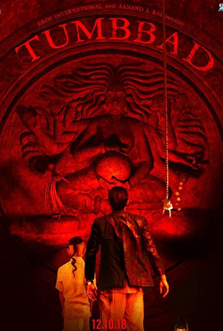 Poster 1 de Filme Tumbbad (2018)